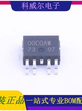 BD00C0AWFP-E2 封装TO-252-5 ROHM 线性稳压器 全新原装