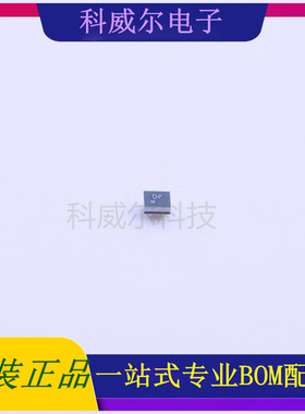 TCR2DG28,LF 封装WCSP-4 TOSHIBA 线性稳压器 全新原装