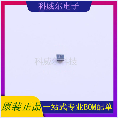 TCR2DG28,LF 封装WCSP-4 TOSHIBA 线性稳压器 全新原装