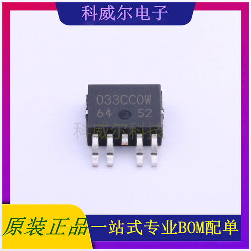 BA033CC0WFP-E2 封装TO-252-5 ROHM 线性稳压器 全新原装