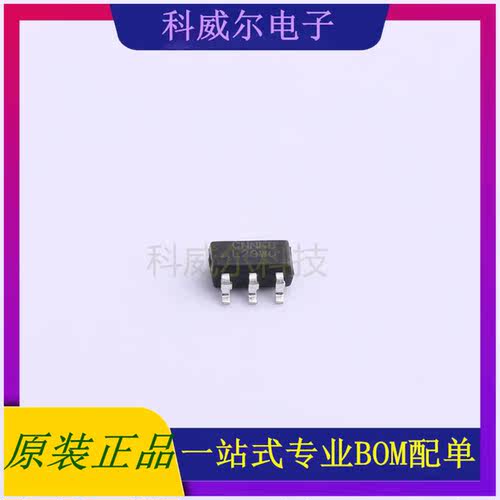 NT1713C-NKBA6 封装SOT23-6 NEOTEC电池管理芯片 全新原装