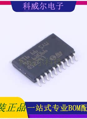 L6225DTR 封装SOP-20ST(意法半导体)电机驱动芯片 全新原装