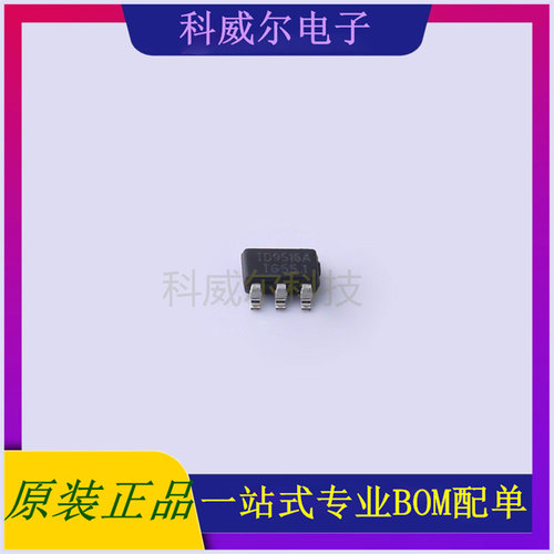 TD9516A 封装SOT23-5 Techcode(泰德) 功率电子开关 全新原装