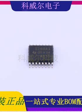 INA260AIPWR 封装TSSOP-16 TI 功率开关 全新原装