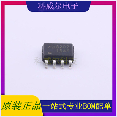 ME8202SG AC-DC控制器和稳压器 品牌MICRONE(南京微盟) 封装SOP8