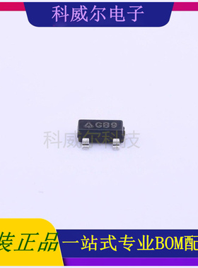 AS431IANTR-G1 封装SOT-23-3 DIODES 电压基准芯片 全新原装