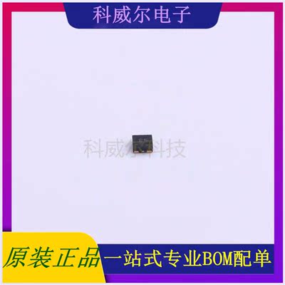 TLV74212PDQNR 封装X2SON-4 TI 线性稳压器 全新原装