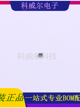 LDBL20D-25R 封装STSTAMP-4 ST 线性稳压器 全新原装