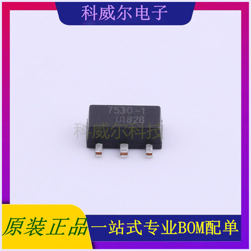 HT7530-1 封装SOT-89 UMW线性稳压器 全新原装