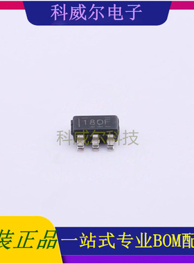 TPS2065DDBVR 封装SOT-23-5 TI 功率电子开关 全新原装