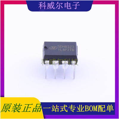 SDH8323 AC-DC控制器和稳压器 品牌SILAN(士兰微) 封装DIP-7