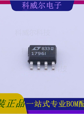 LT1796IS8#TRPBF 封装SO-8  ADI(亚德诺) CAN芯片 全新原装