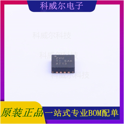 TCA6408ARGTR 封装QFN-16_3x3x05P TI芯片 芯片 全新原装