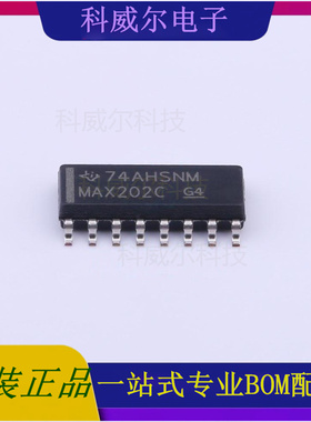 MAX202CD 封装SOIC-16 TI芯片 芯片 全新原装