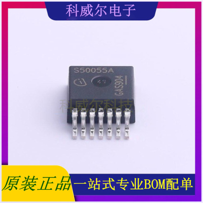 BTS500551TMAATMA1 封装PG-TO220-7 (英飞凌) 功率开关 全新原装