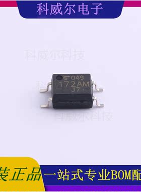 TLP172AM(TPL,E 封装SOP-6 TOSHIBA(东芝)  全新原装