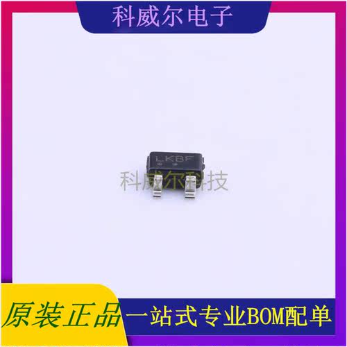 NCP698SQ33T1G 封装SC82-AB(SC70-4) ON 线性稳压器 全新原装