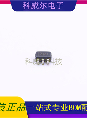 TPS71533DCKR 封装SC-70-5 TI 线性稳压器 全新原装