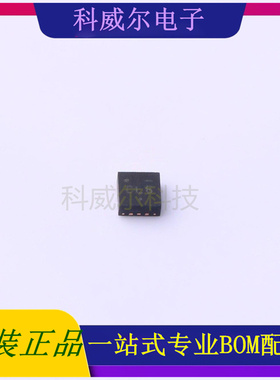 NCP81074AMNTBG 封装SOIC-8 ON驱动IC芯片 全新原装
