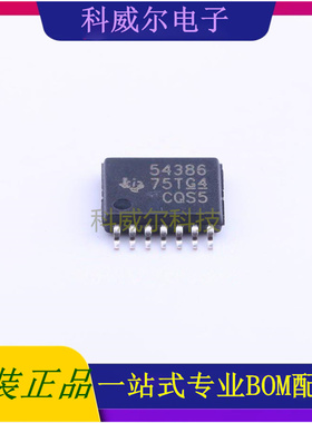 TPS54386PWPR AC-DC控制器和稳压器 品牌TI 封装HTSSOP-14