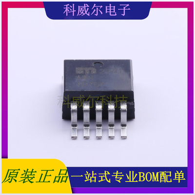 MIC2941AWU-TR 封装TO-263-5 MICROCHIP 线性稳压器 全新原装