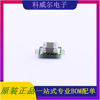 LMZ10501SILT 封装SIL-8 TI 电源模块 全新原装