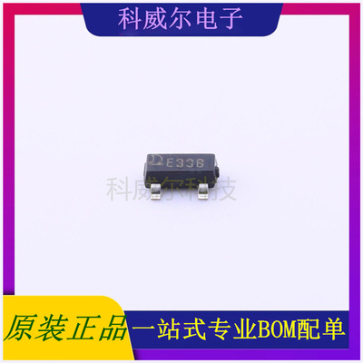 qx2303l33t 封装SOT-23(SOT-23-3)泉芯DC-DC电源芯片 全新原装