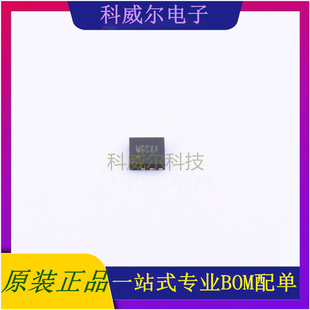 SY7066QMC AC-DC控制器和稳压器 品牌矽力杰 封装QFN2x2-10