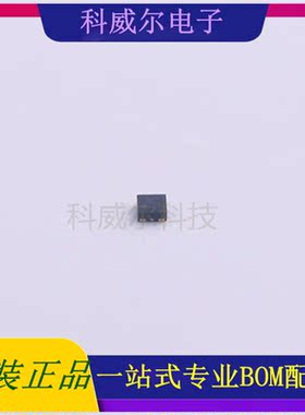 NCP177AMX125TCG 封装XDFN4 ON 线性稳压器 全新原装