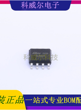 SL4427 封装SOP-8 Slkor(萨科微)驱动IC芯片 全新原装