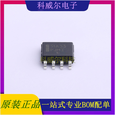 LP2951ACD-3.3R2G 封装SOIC-8 ON 线性稳压器 全新原装