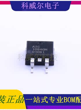 AIC1084GMTR 封装TO-263-2 AIC(沛亨半导体) 线性稳压器 全新原装