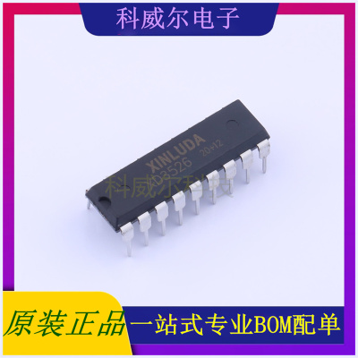 XD3526 AC-DC控制器和稳压器 品牌XINLUDA(信路达) 封装DIP-18