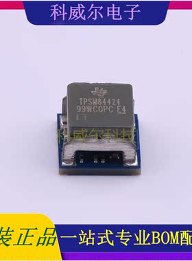 TPSM84424MOLR 封装QFM-24 TI 电源模块 全新原装