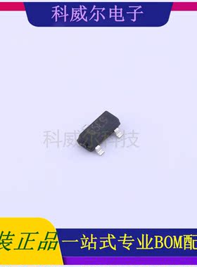 WL6026A15S3M 封装SOT-23 WPMtek(维攀微) 线性稳压器 全新原装