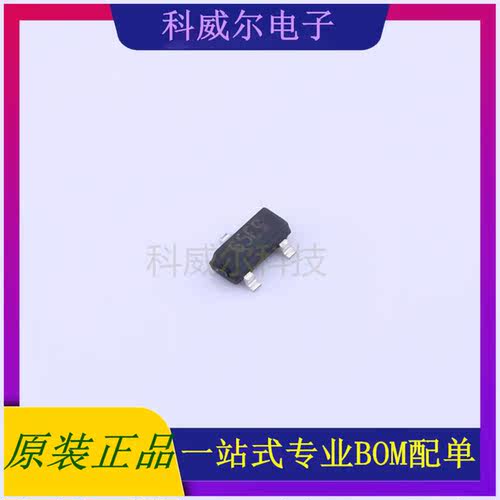 WL6026A15S3M 封装SOT-23 WPMtek(维攀微) 线性稳压器 全新原装