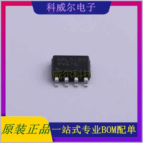 APL5155KAI-TRG 封装SOP-8_EP_150mil ANPEC 线性稳压器 全新