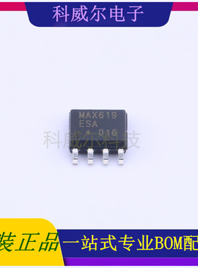 MAX619ESA+T 封装SOIC-8MAXIMDC-DC电源芯片 全新原装