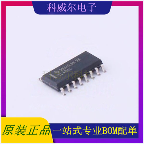 TL494CDR 封装SOIC-16 TIDC-DC电源芯片 全新原装