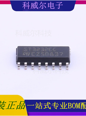 ST3232ECDR 封装SO-16 ST(意法半导体) 芯片 全新原装