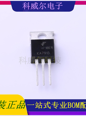 KA7915A 封装TO-220 FeiHong(飞虹) 线性稳压器 全新原装