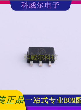 LP3995A-33X3F 封装SOT89-3 LOWPOWER 线性稳压器 全新原装