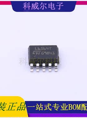 L6564TDTR AC-DC控制器和稳压器 品牌ST(意法半导体) 封装SSOP-10
