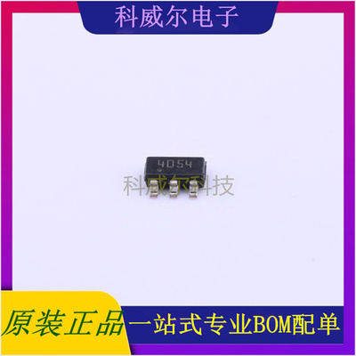 STC4054GR 封装Multiwatt-15(Vertical)  ST管理芯片 全新原装
