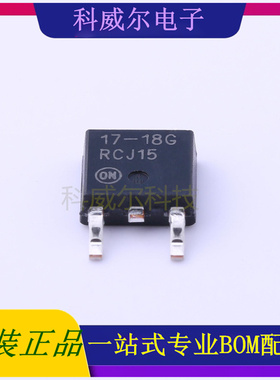 NCP1117DT18RKG 封装TO-252-2(DPAK) ON 线性稳压器 全新原装