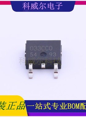 BA033CC0FP-E2 封装TO252-3 ROHM(罗姆) 线性稳压器 全新原装