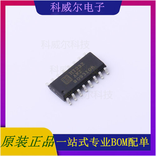 HT232ARZ 封装SOP16 HTCSEMI(海天芯) 芯片 全新原装