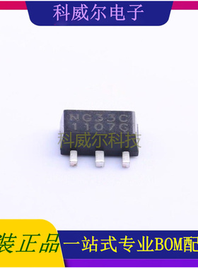 LR1107G-33-AB3-C-R 封装SOT-89(SOT-89-3) UTC 线性稳压器 全新