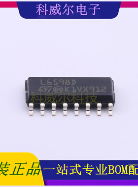 L6598D013TR AC-DC控制器和稳压器 品牌ST(意法半导体) 封装SO-16