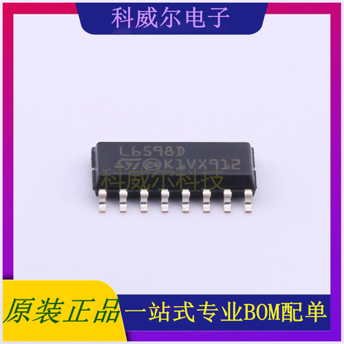 L6598D013TR AC-DC控制器和稳压器 品牌ST(意法半导体) 封装SO-16